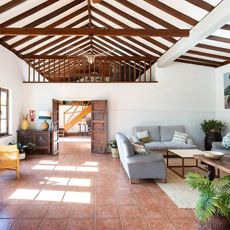 El Patio