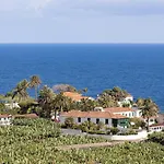 El Patio