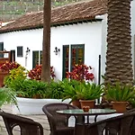 El Patio 가라치코