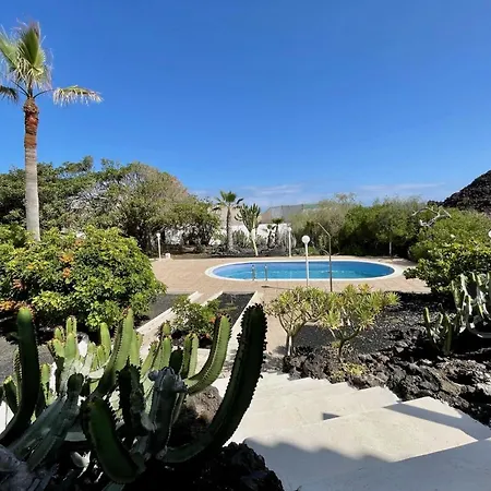 El Patio