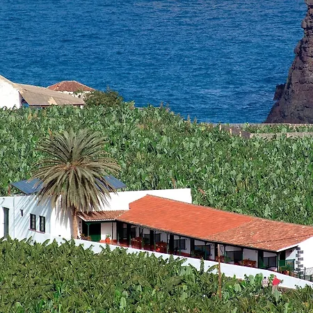 מלון El Patio 4*